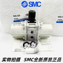 SMC增压阀VBA11A-02 VBA11A-02GN增压气缸全新原装正品现货