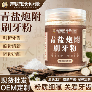 ���}�ڸ�ˢ���۲ݱ�����ȥ�Sȥ�n����ϴ����ȥ���n���X���ם�����