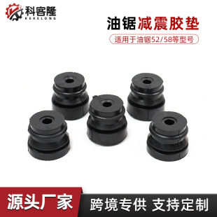��䏜p���|���Ώ���5200 5800����䏷�ľ��F�Ώ��ɓ�有K���z�|