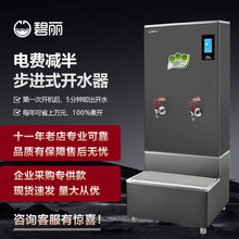 ���������_ˮ���S��ֱ�������p���ܲ��Mʽ�_ˮ����������ˮ�_ˮ�C