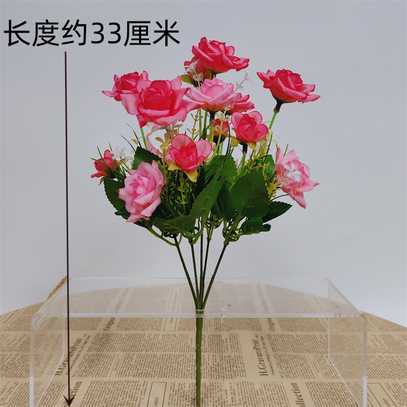 zh花玫瑰花摆设花束单支套装客厅装饰花艺塑料花绢花假花摆件|undefined