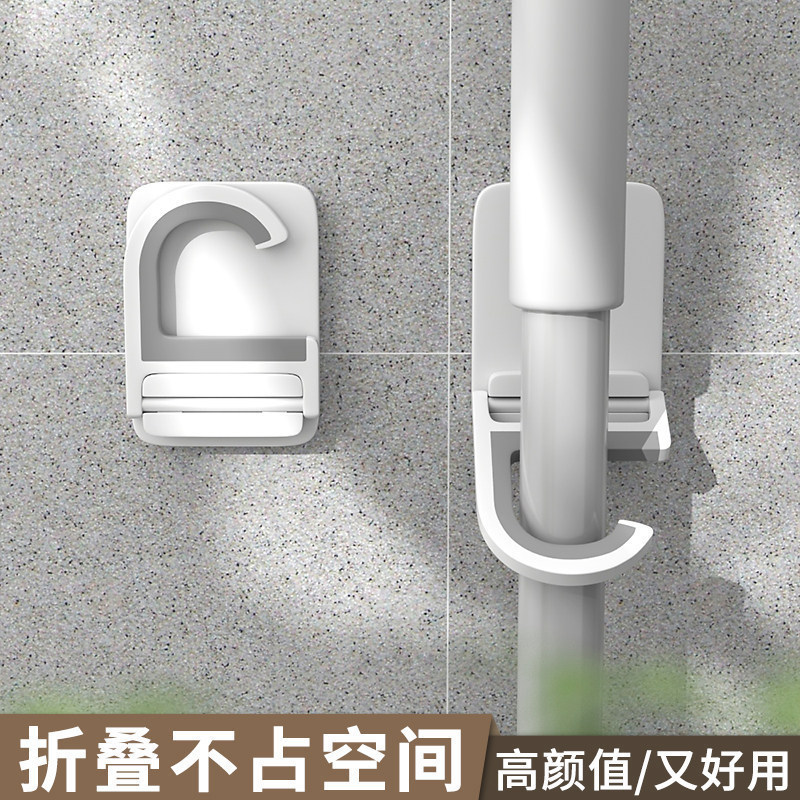 Mop Holder Hook, No-Drill Wall-Mounted Mop Clip, Bathroom Mop Storage Rack with Adhesive Fixing Clip Mop Holder Hook, No-Drill Wall-Mounted Mop Clip, Bathroom Mop Storage Rack with Adhesive Fixing Clip