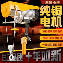 ΢��늄Ӻ��J220V����С�͵��C1���b�޾�P�����C��ɳ�������ؙC