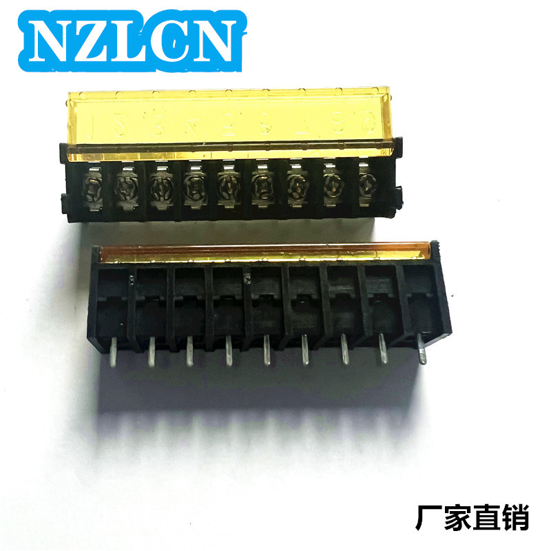 HB762/HB635/DC29B-6.35-10P/9P/8P/7P/12P