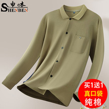 ����������ʿ���ɴ��뷭��T������΢�ְְ�װ���޿����＾������