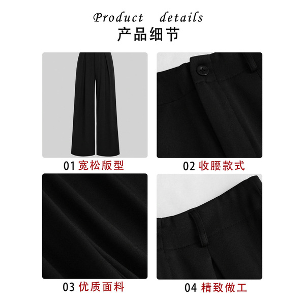 Solid color demi-season design trousers for leisure