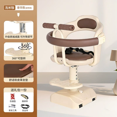 Electric car child seat safety seat with fixed - luxury-modelarmrest-strap-model-light-beige