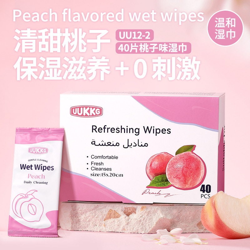 UUKKG 40 piezas de paquete independiente toallas limpias suaves toallas limpiadoras de limón exclusivas para UU13
