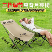 �¿����ȫ�ۯB��ݶ๦���������¶�I��Ұ�ȫ������ʽ��~����