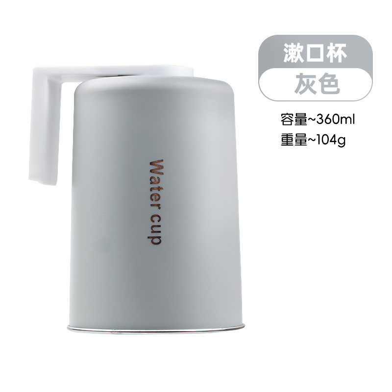 磁気マウスウォッシュカップ逆さ磁気歯ブラシカップ 304 ステンレス鋼ウォッシュカップ壁掛けミラーキャビネット歯磨きカップ卸売|undefined