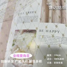 ���ٽz�W�����Ͻ��y�z÷���W���Ứͯ�bdiy��������b���