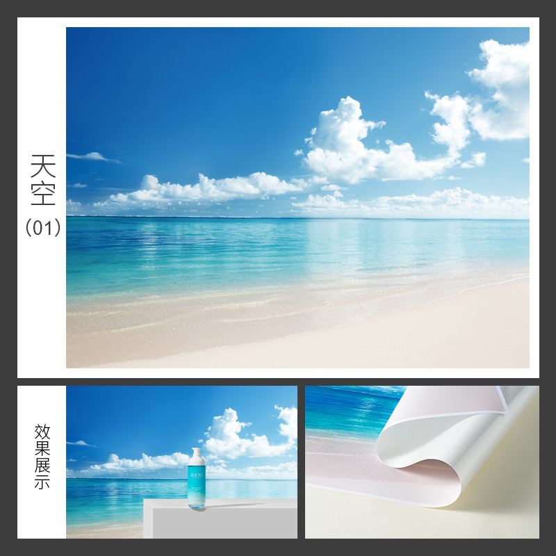 Ins Summer Micro Scenery Beach Accesorios fotográficos Cosméticos Bodegón Fotografía de pose Shell Arenas movedizas Tela de fondo marino