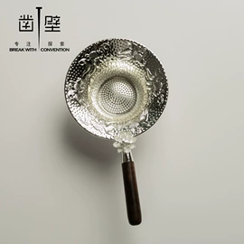 香托/香盘;茶具配件;香炉