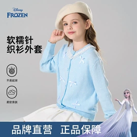 童连衣裙;童套装;普通外套