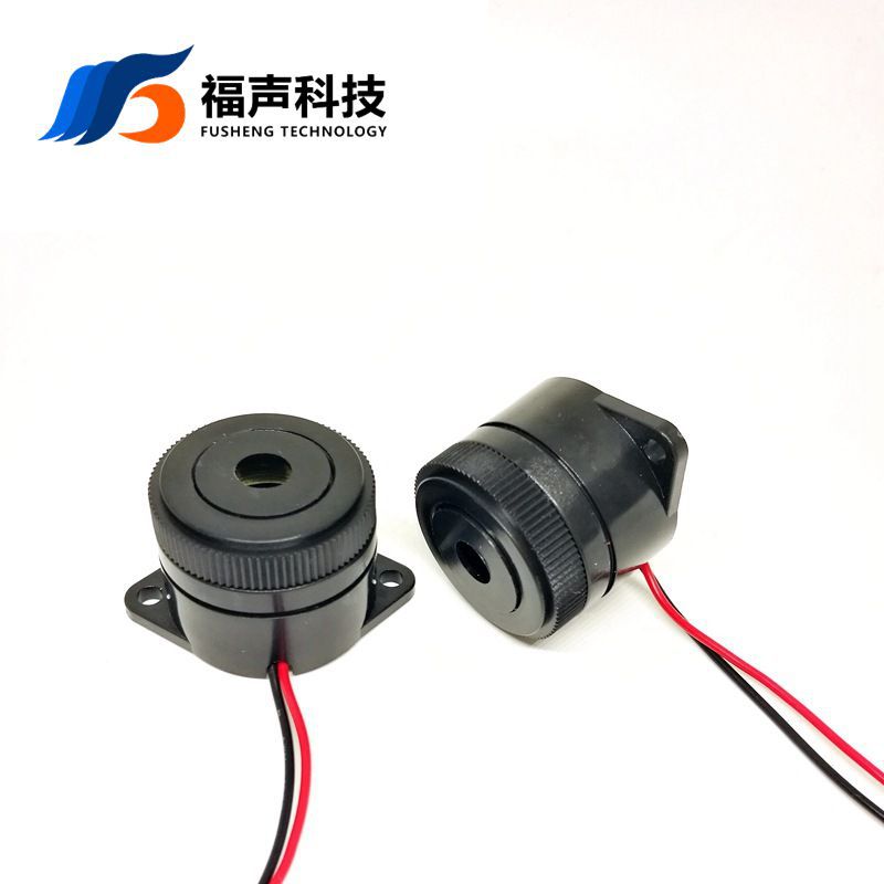 压电有源蜂鸣器 带线 24v FSD-2910 螺旋盖 间断声 直流电FUET