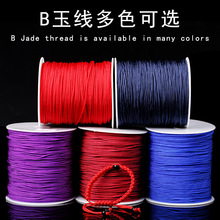 �񾀾��K��B��1.5mm�����K�ֹ�diy�����������K���\�]�������