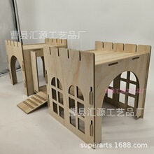 diy�M�b���������e��ľ�� ɢ�b���ӸC���oľ�|�������ݷ�ֳ�C