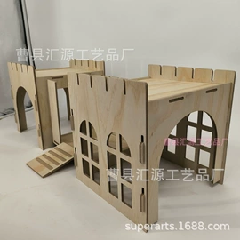 木盒;木质工艺品;木箱