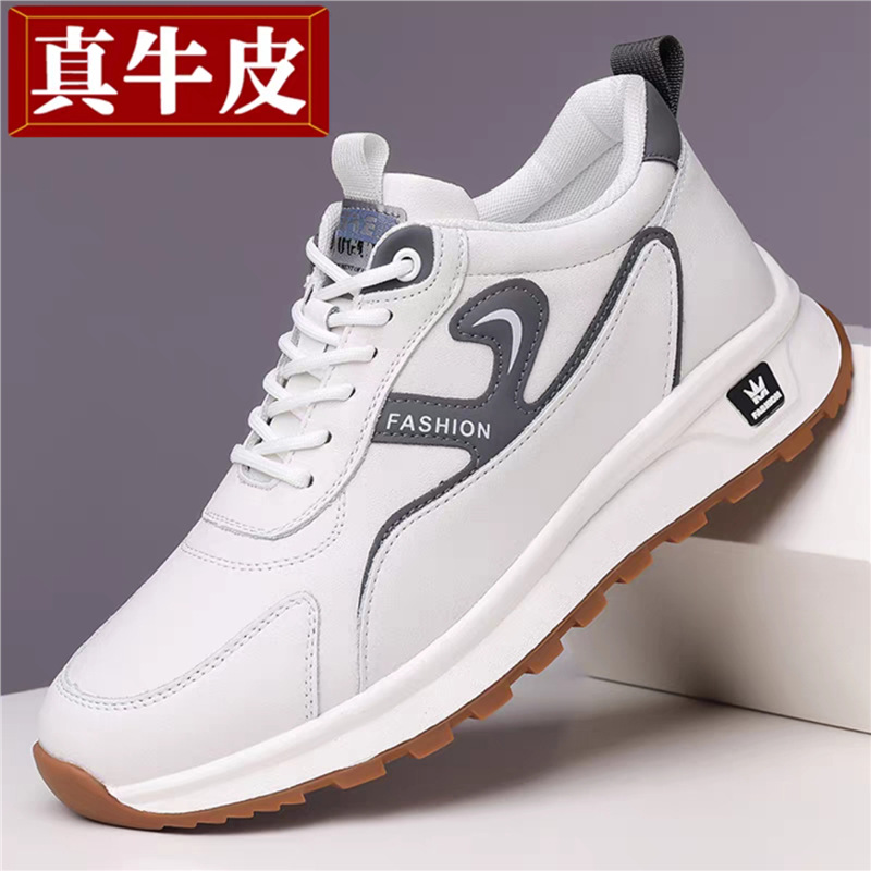 Para Shoes Men's 2025 New First-Layer Cowhide Shoes Genuine Leather Breathable Sports Casual Shoes Fleece-Lined Warm Forrest Gump Shoes