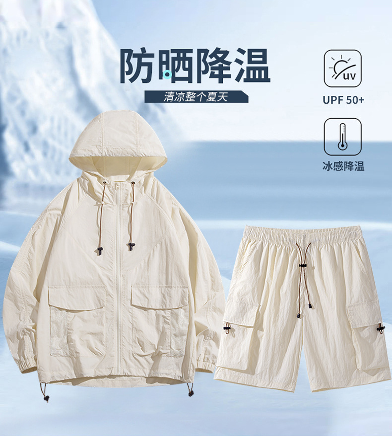 套装_01_01.jpg