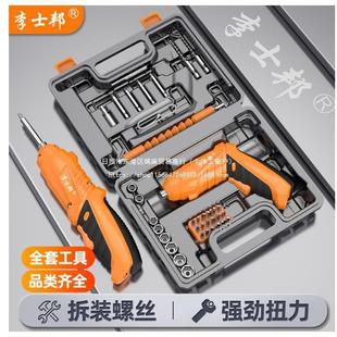 늄ݽz늶๦ܼСݽzӘ荹