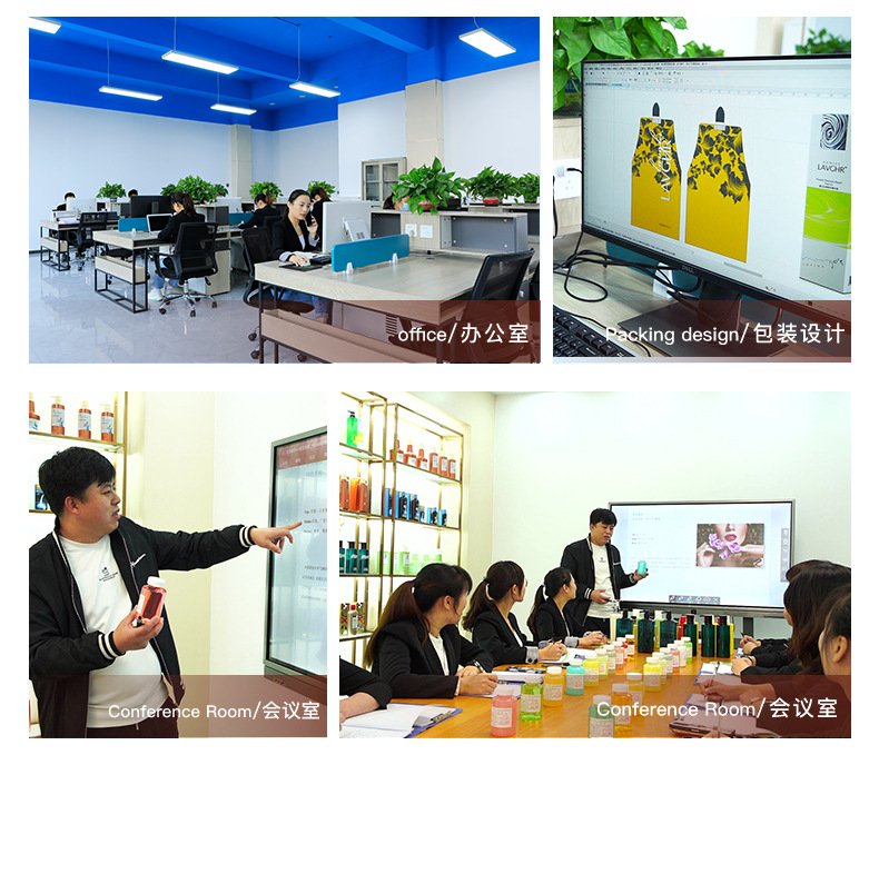 详情_-纽仕维他命柔顺精华乳_12
