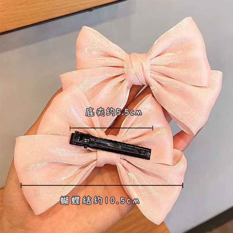 Lindo bebé pequeño tamaño arco horquilla chica princesa horquilla tocado Internet celebridad accesorios para el cabello clip de pico de pato niños clip