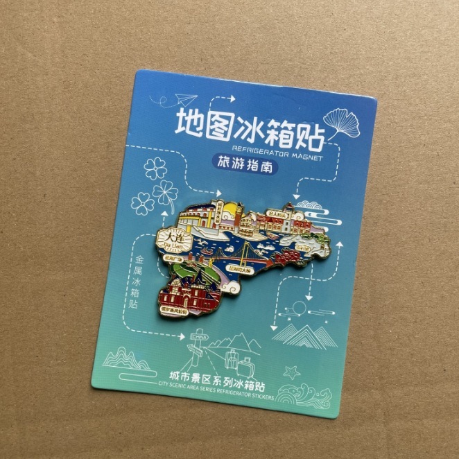 栄森文化創意大連三層木製磁気大連都市ランドマーク建築物金属磁気冷蔵庫マグネット卸売|undefined