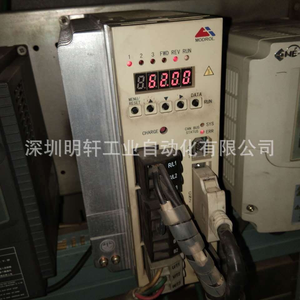 IMS-S3-43P7E 蒙德伺服驱动器维修 MODROL 蒙德变频器维修