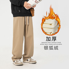 春の男性用の厚みのあるカジュアルパンツ、プリーツデザイン、ゆったりとしたロングパンツ、日本のレトロなベルベットスウェットパンツ