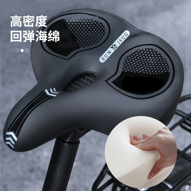 自転車クッション、非常に柔らかい、お尻の痛み防止クッション、マウンテンバイクサドル、厚みのある衝撃吸収シート、自転車アクセサリー|undefined