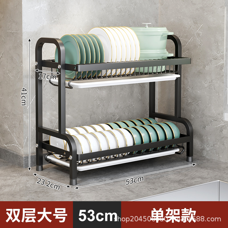 Estante de almacenamiento de platos domésticos estante de drenaje de agua estante de cocina multifuncional estante de almacenamiento de platos estante de palillos caja de almacenamiento armario