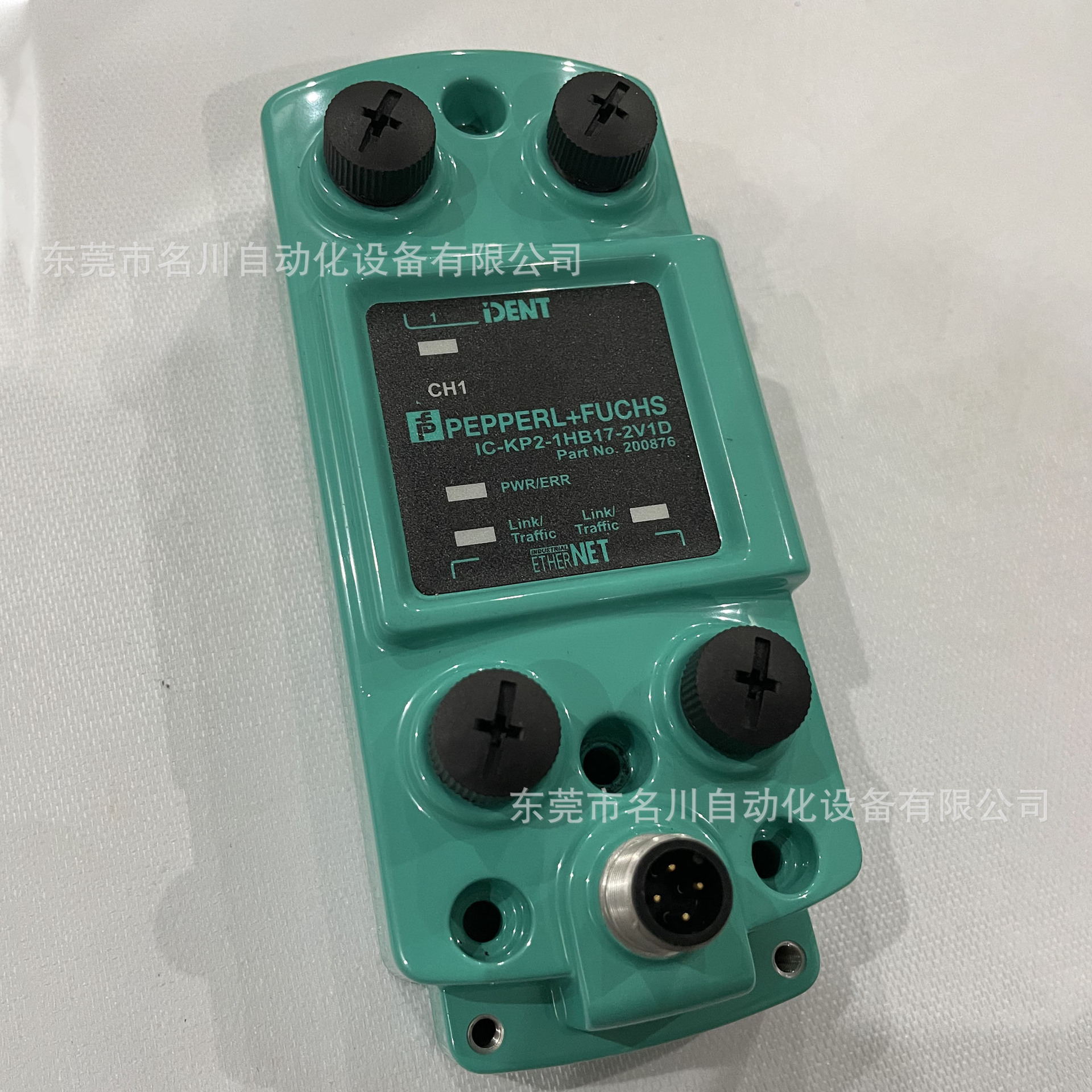 倍+福RFID通讯模块IC-KP2-1HB172V1D 全新议价出售