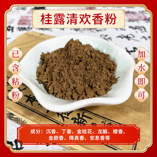 �S��ֱ�N�����ԭ����ș��۳���̴��۹������ִ�DIY�ö������l