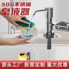 ���P���Һ���N��ϴ����ˮ���ð�����ϴ����섩��ȡ��ƿ���L�ܱ�