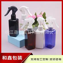 150ML���·��Fƿ��¶ˮƿ�։�С����150mlС�����F��ƿ����ƿ