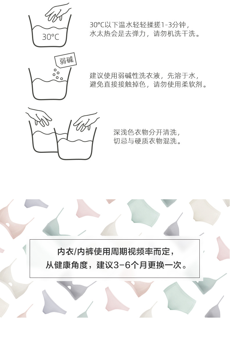 6909详情页_18.jpg