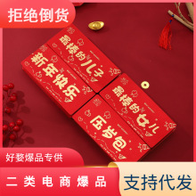 ���ꉺ�q���^������ۯB�t������ă��Ӽt�������Ů������t��