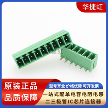 ���ʽPCB���߶��� KF15EDGR/V��ڱտ�����ֱ����3.5mm������