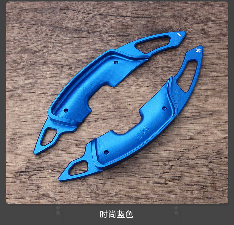 Suitable for Lexus Es300H Steering Wheel Shift Paddles Nx200 Rx450 Ux250 Shift Paddles