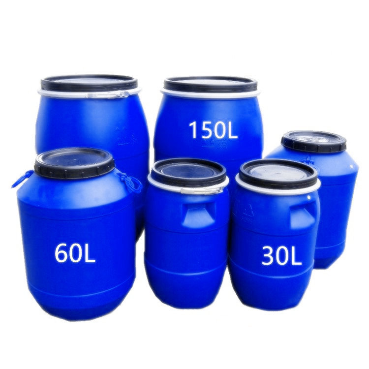 30L50L60升120KG200公斤大口法兰化工桶塑料包装桶油墨涂料油漆桶