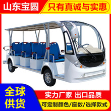 8-14��늄��^��܇��݆���ι��@���^���[�Ӵ��^��܇�[�ɽ��g܇