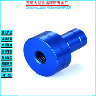 CNC�ӹ��X�Ͻ��A�^��˨ M6M5M4M8�{���L���SM10����װ��o�ֱ���