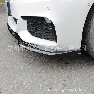 G30/G38 2017-2020 Upgrade | BMW Big Surrounded