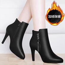 ��ѥŮ���ﶬ���ѥ�¿�ָ��߸�Ь�A�^�r�м����и�Ƥѥ����