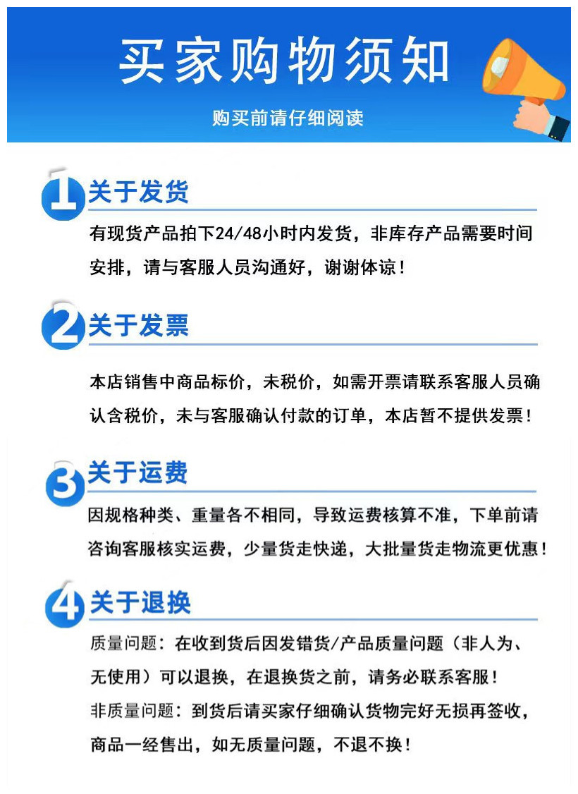 LED发光小圆球灯七彩闪光汽球灯手工玩具灯芯蛋糕填充物装饰配件详情17