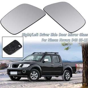 Nissan, совместимый зеркало заднего вида, объектив, 1 пары, D40