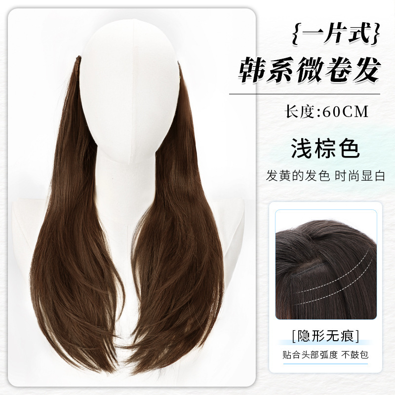 ロングヘアの女性用ウィッグ、ワンピースU字型インナーバックルヘアエクステンション、層状ふわふわ増毛、微カールロングストレートヘアウィッグ|undefined