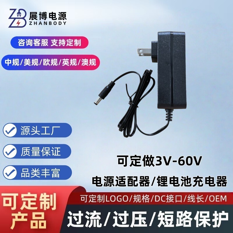Aoc 24B1H Lcd Monitor 19V1.31A 2.1A 1.58A Power Adapter Lg Monitor Aoc 24B1H Lcd Monitor 19V1.31A 2.1A 1.58A Power Adapter Lg Monitor