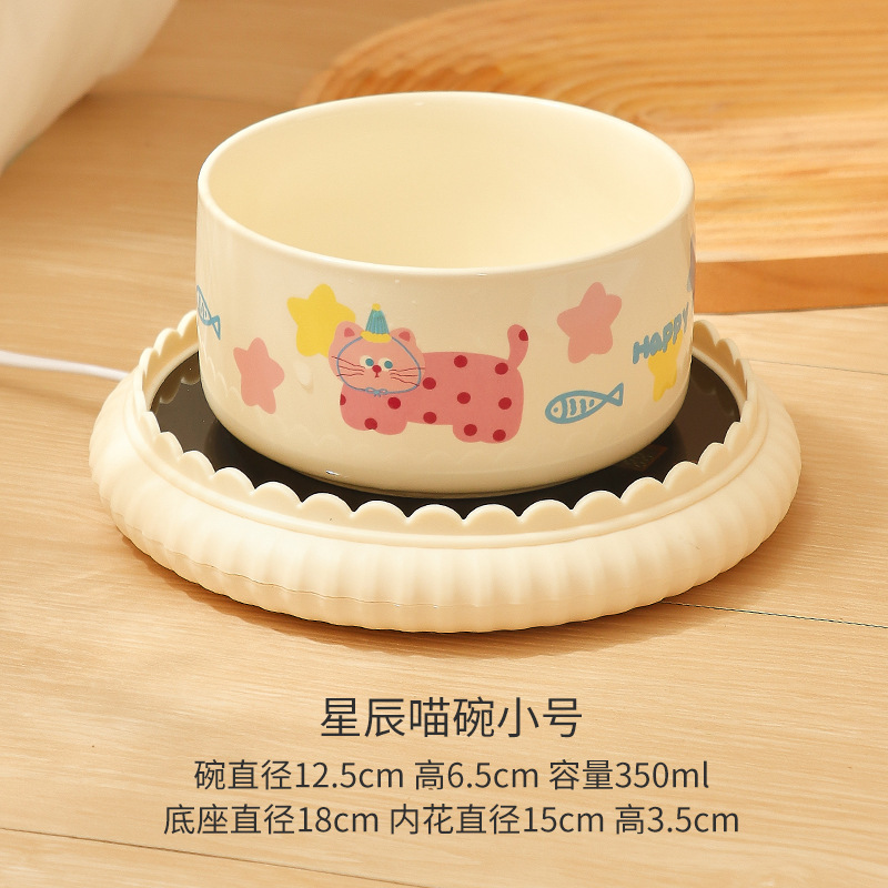 Star meow Bowl 350 ml